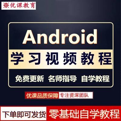 医用电子仪器实训教程