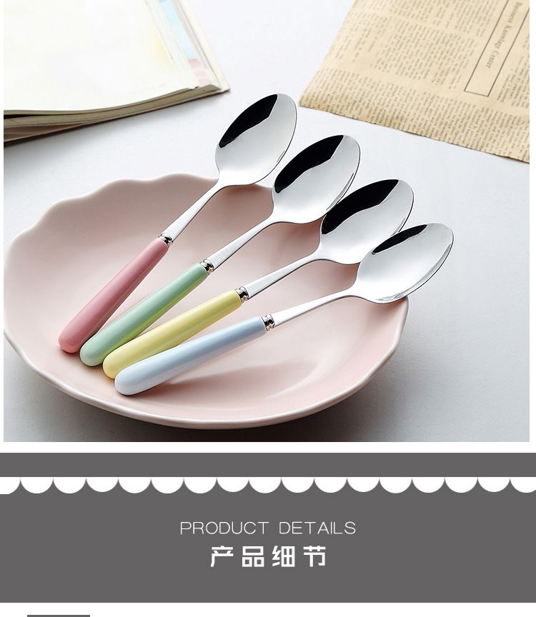 【陶瓷柄加厚不锈钢勺子】家用韩式糖果色一家四口学生可爱餐具1-4支