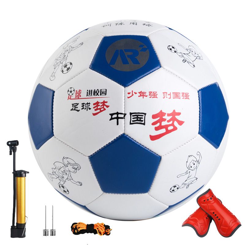 22岁开始学足球合适吗,22岁开始学足球合适吗女生
