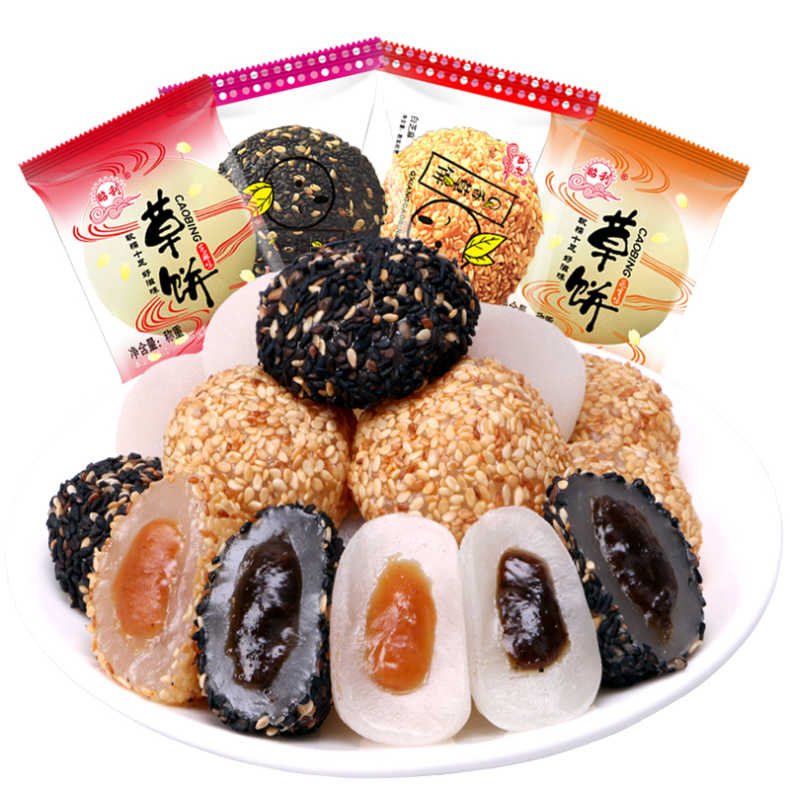 干吃汤圆麻薯驴打滚4口味混装250g装