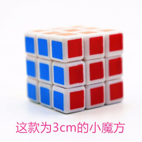 魔方计时器数字不动 2cf01f169fc501e6afab933ddb83370d.jpeg