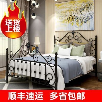 铁艺公主床