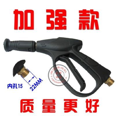 醫院評審檢查指南