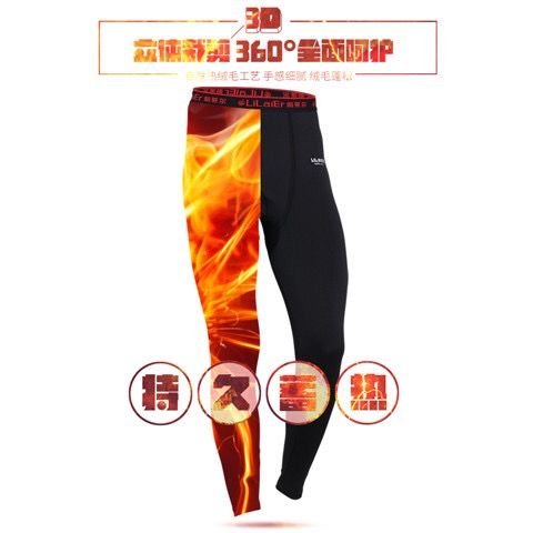 Gentleman [Buy Two Free Underwear] Men's long johns single-piece youth tight-fitting plus velvet thickened leggings warm pants