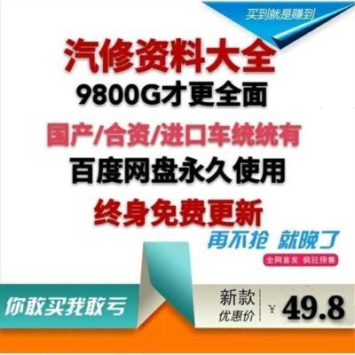 医用电子仪器实训教程