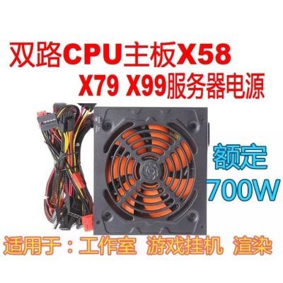 主板Z