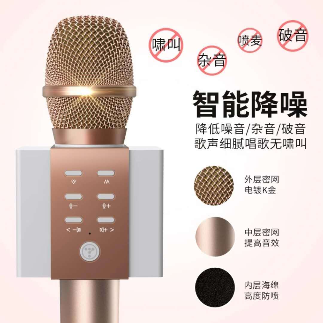 电脑k歌软件--电脑k歌软件推荐