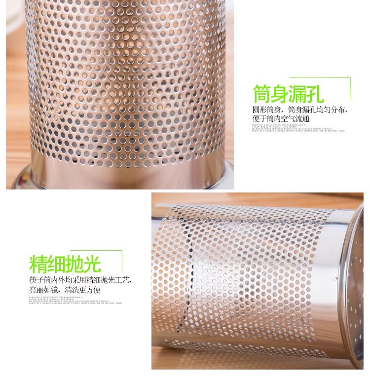 筷子筒不锈钢筷子筒家用防霉筷子桶筷子盒厨房多功能沥水筒筷笼子