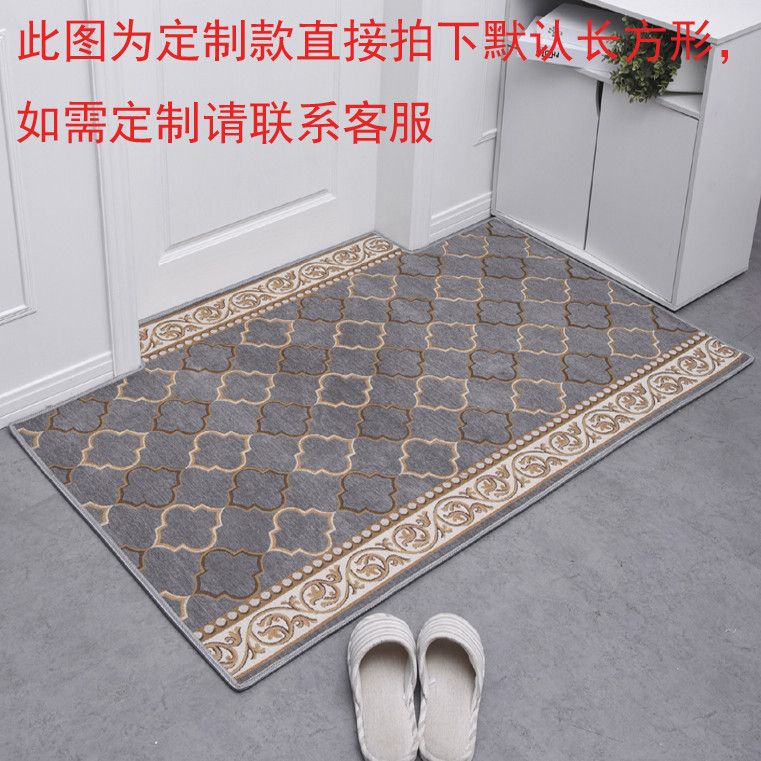 入户玄关地垫长方形 061db923ce1a6c3c841b177a9f66c879.jpeg