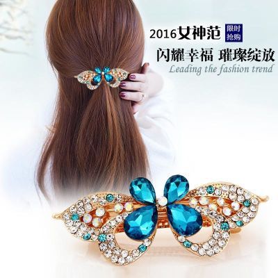 淘宝皇冠和金冠
