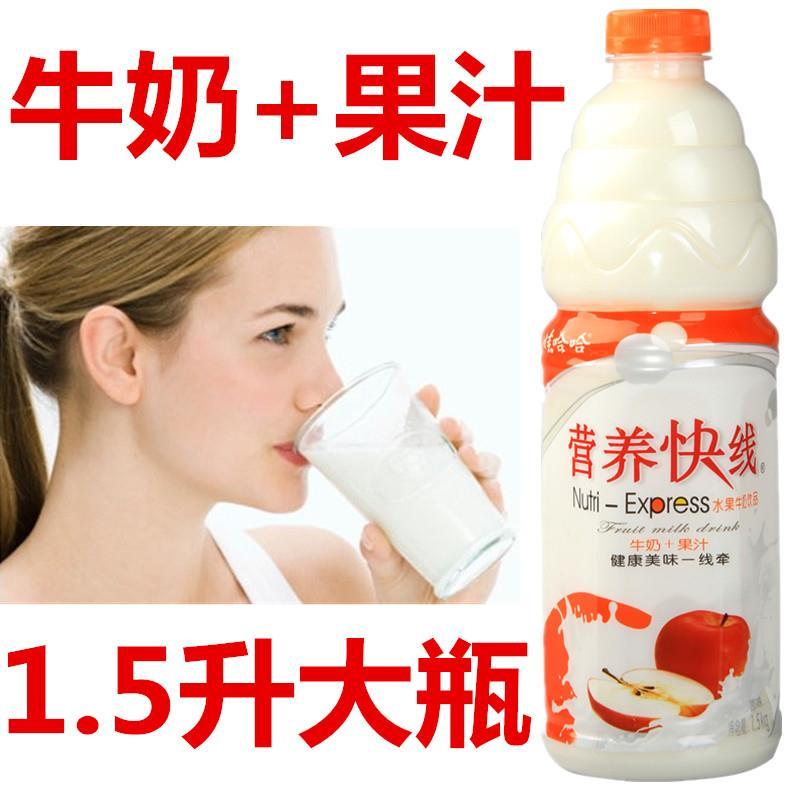 娃哈哈營養快線大瓶1500ml6瓶整箱大瓶15l原味