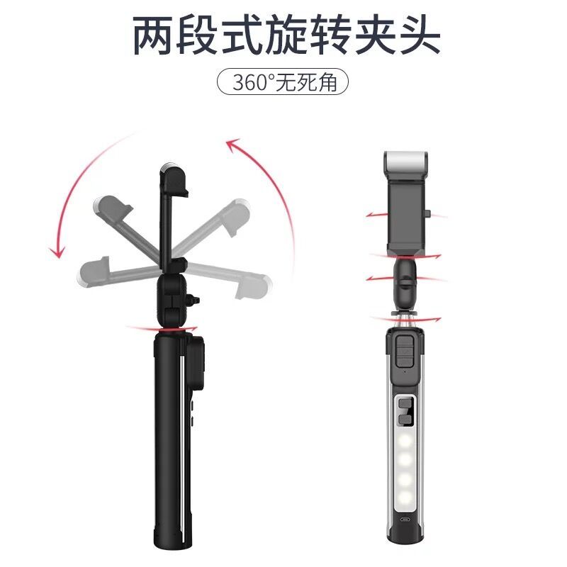 Universal light filling self timer integrated extended Bluetooth remote control camera artifact Apple Xiaomi Huawei oppo mobile phone