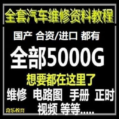 医用电子仪器实训教程