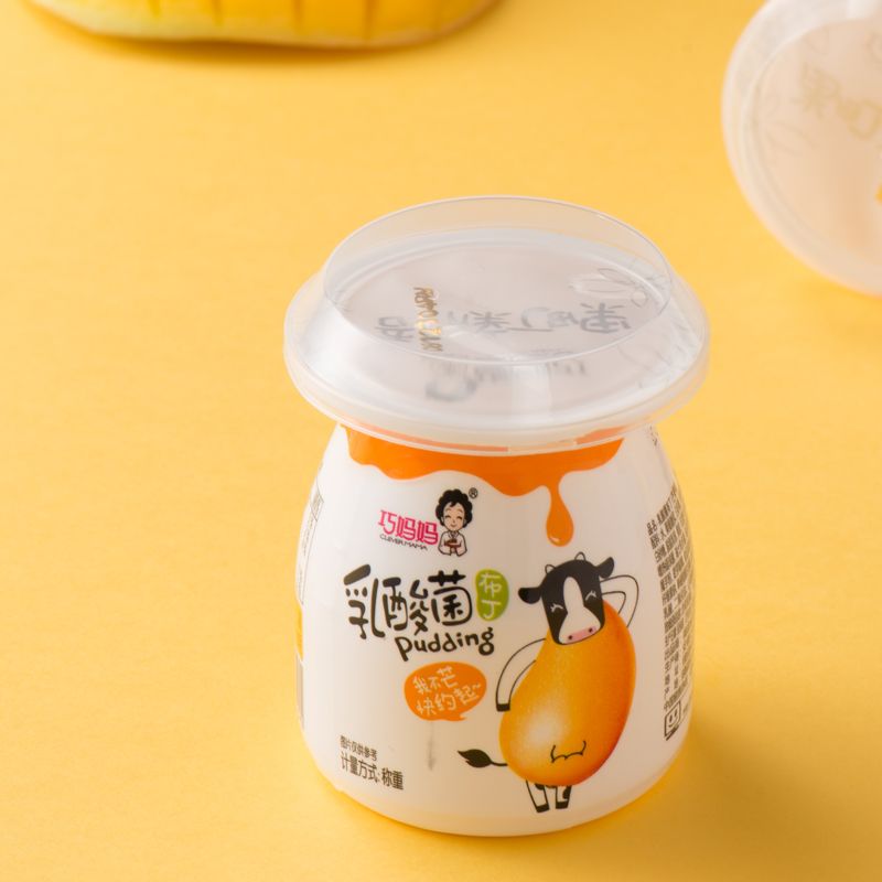 巧妈妈乳酸菌布丁4杯x120g芒果味蓝莓味草莓味原味多口味布丁果冻