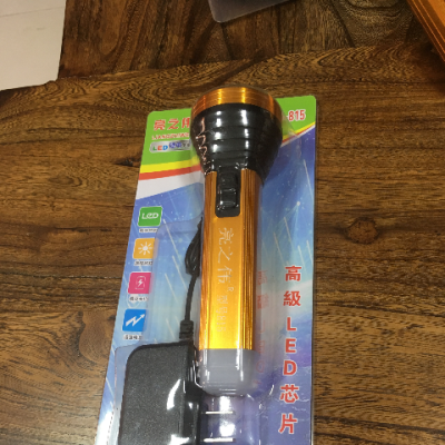 手电,亮之伟815型,led,锂电池手电筒,两用型