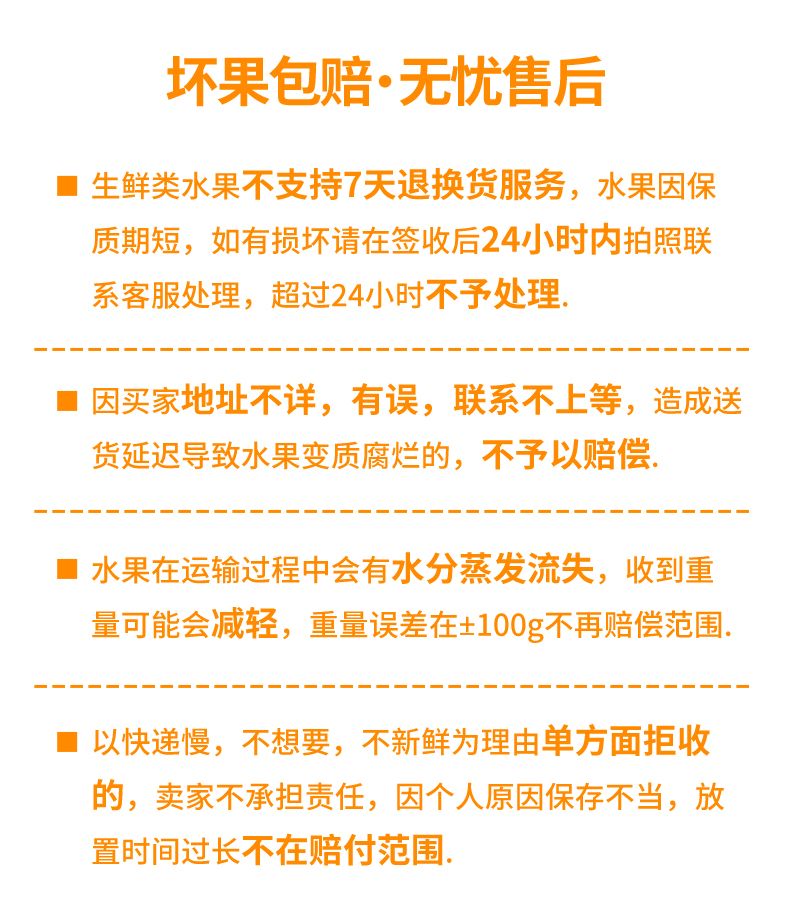 黄心猕猴桃四川蒲江金果奇异果当季新鲜水果批发一箱整箱