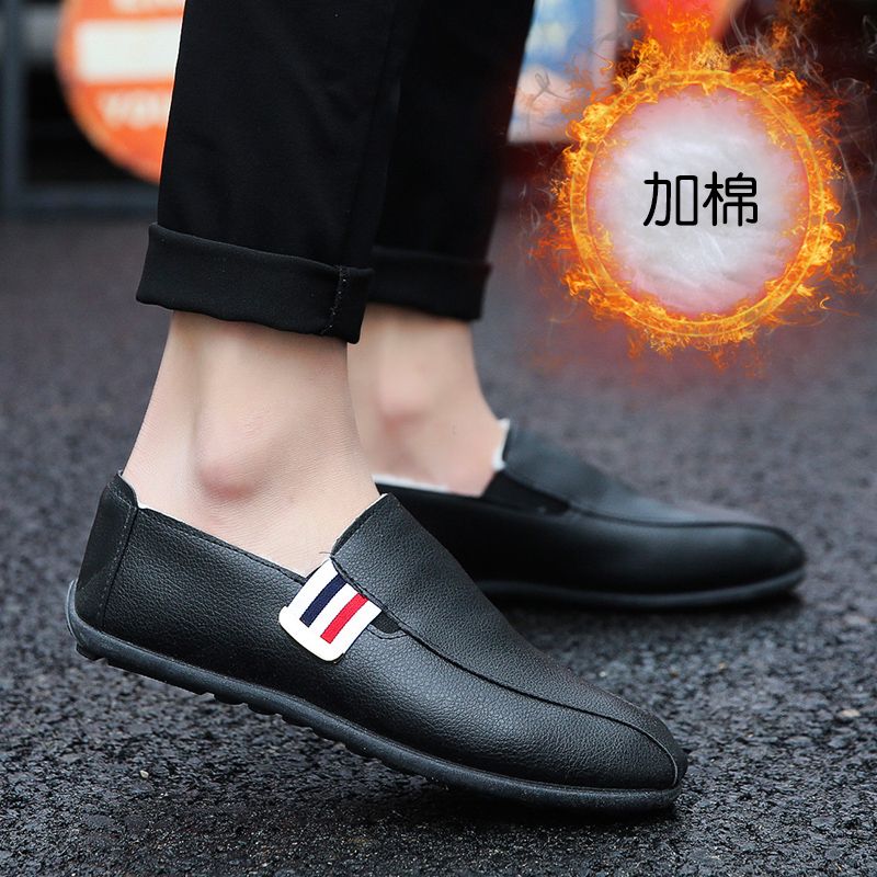 Men's shoes spring, summer and autumn new beans shoes leather top men's Korean bandage casual shoes men's lazy shoes men's shoes
