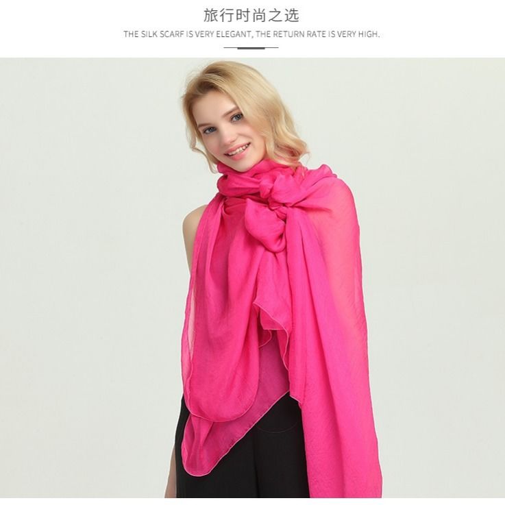 红围巾中国红批发 7b5d662900f2fde8383828bb2138f7d1.jpeg