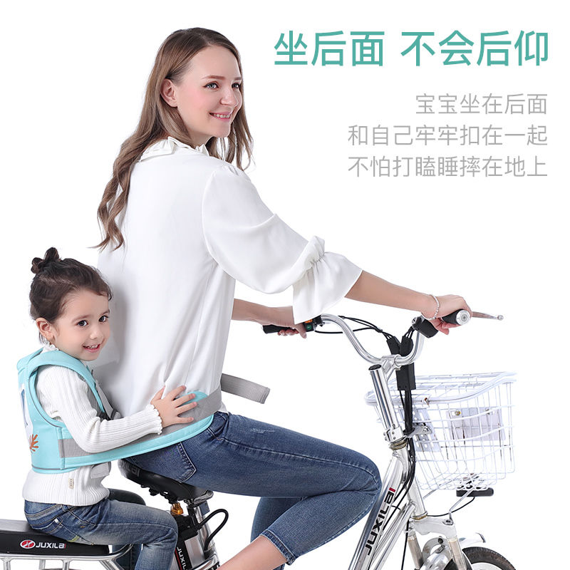 电动摩托车儿童安全带骑坐电瓶车宝宝绑带小孩背带后座防摔保护带