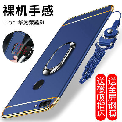 升版藏蓝宝蓝套装