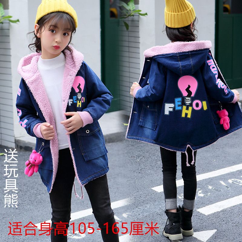 女童牛仔外套加絨加厚2023新款中長款風衣中大兒童外套女學生棉衣