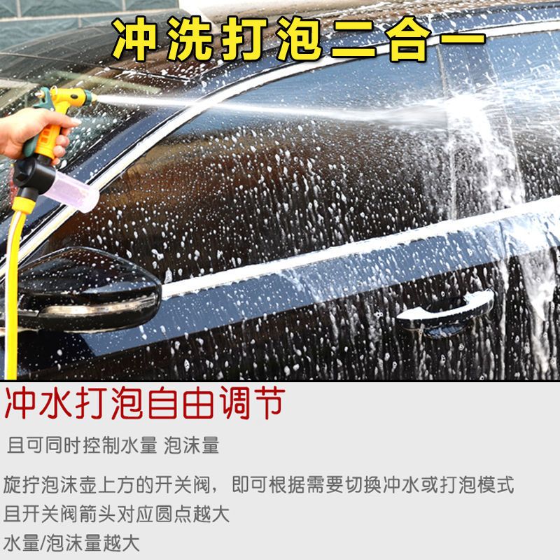 能用5年的洗车机 ca19198691a8e92f10478408c0013769.jpeg