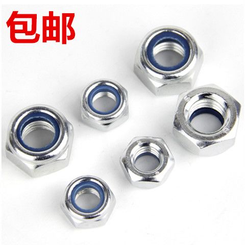 专用防脱落螺丝 0525e63de711c19c1aed2523e6956a9e.jpeg