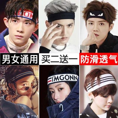 韩国女星发型发饰