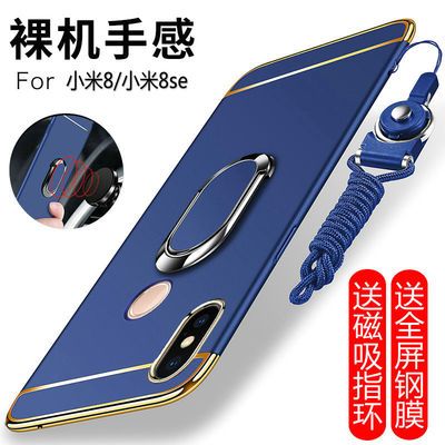升版藏蓝宝蓝套装