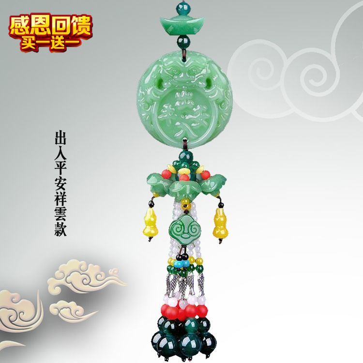 挂件摆件店 6f0e9749fcef6a4107fd5767770e4941.jpeg