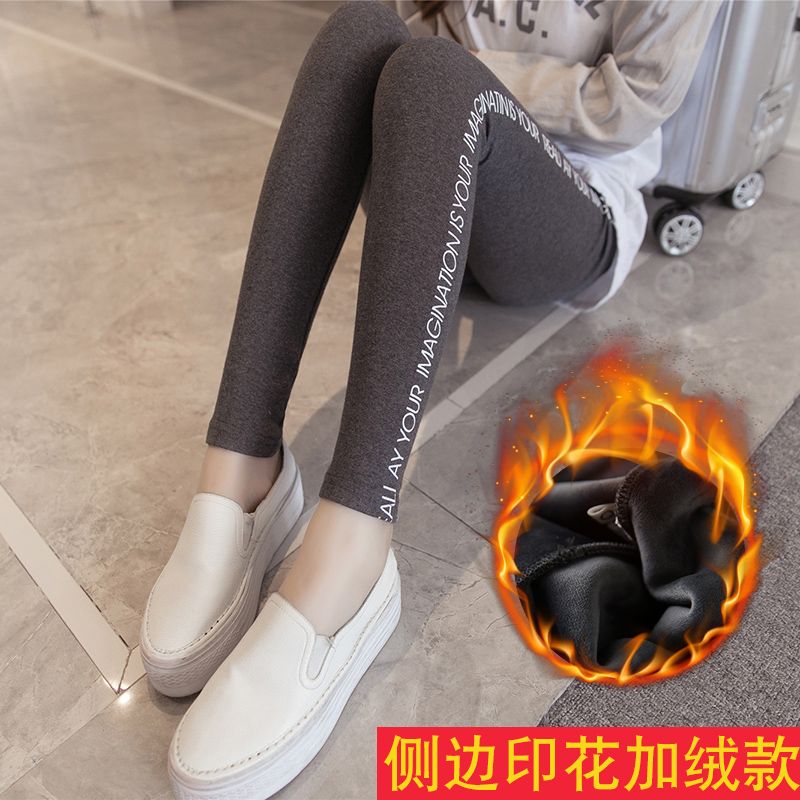 Spring and autumn Leggings women wear elastic 2020 new high elastic pants fat mm large high waist slim tight pants