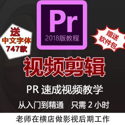 手机制作图片加字软件