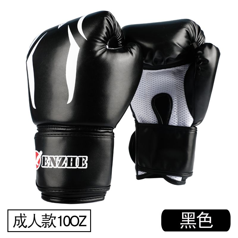 在家怎么练拳击沙袋 9bde5e2a9803f28240bf289420bfd3b6.jpeg