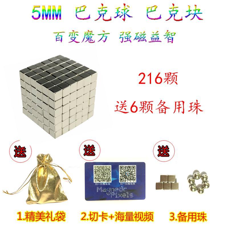 9d13e4d68e11457fe410a51da4d525a5.jpeg