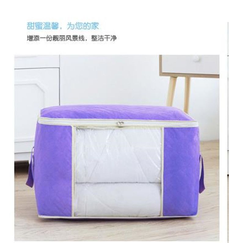 收纳袋大容量装被子怎么收纳 fa2f657bd271a7ec71c7c5d6c6560ba8.jpeg