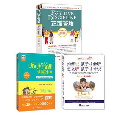欧洲心脏病学会教育丛书