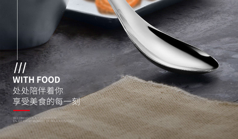 304不锈钢勺子大号韩式可爱家用成人吃饭汤勺儿童长柄调羹勺套装