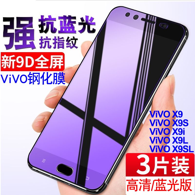 现在什么手机膜好一点 c382876e05bfbec5bb1f790c4204ad54.jpeg