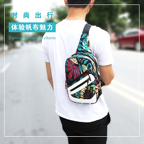 老头背包斜挎 10ffa99c6a650dad18233a4a0d510239.jpeg