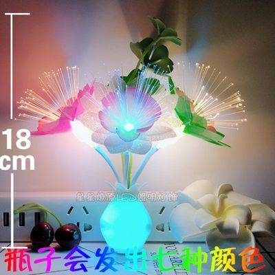 床头灯灯泡