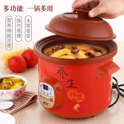 隔水炖与电炖锅的利弊