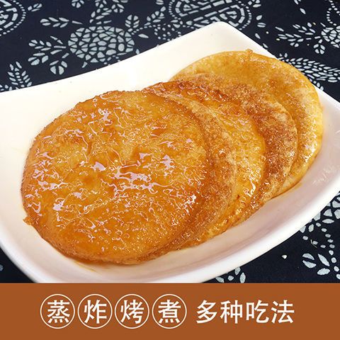 手工糍粑纯糯米年糕土家美食对窝糍粑恩施云贵川特色红糖糍粑糕点 虎窝拼