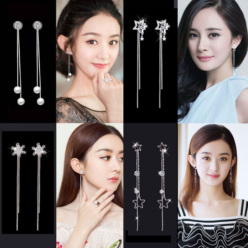 [two pairs of clothes] long anti allergy Earrings Korean fashion temperament Earrings Tassel Earrings Earrings female Earrings