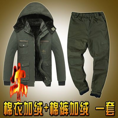 升版藏蓝宝蓝套装