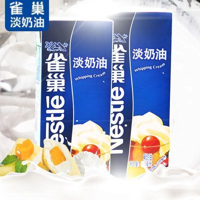 动物性食品卫生学