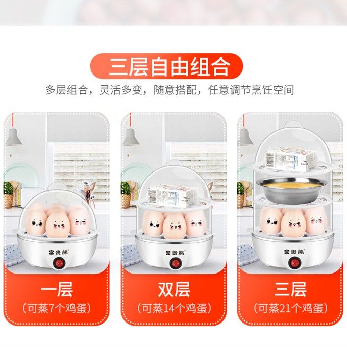 智能微波炉加热牛奶 52ca9f060f554eb8aa3125b1ca233782.jpeg