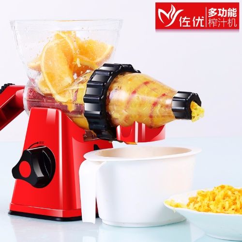 大号手动榨汁机家用橙汁机冰淇淋机手摇石榴水果原汁机压汁器