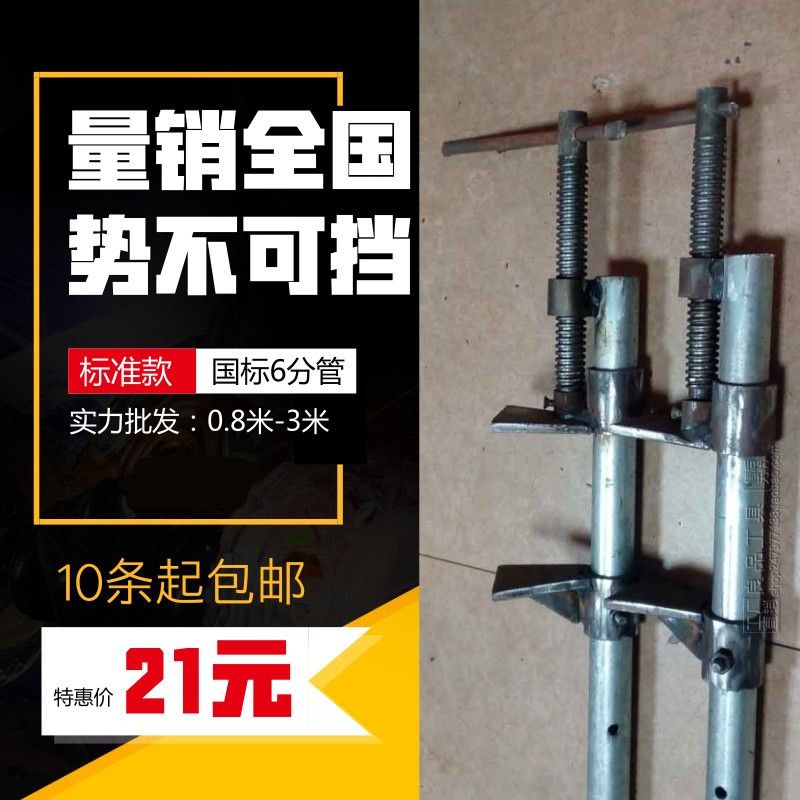 木工拼板夹子水管夹加粗钢管快速f夹固定夹紧器拼夹红木夹具压板