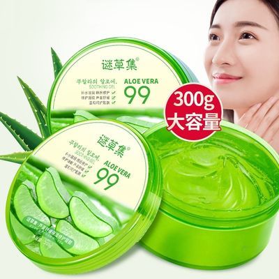 芦荟胶可以当身体乳抹吗(芦荟胶可以用来当身体乳吗)