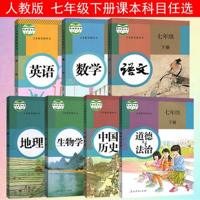 冠心病介入治疗培训教材